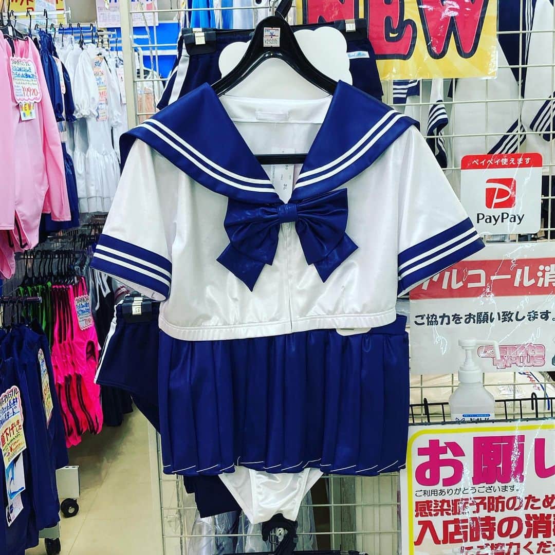 コスメイトプラスさんのインスタグラム写真 - (コスメイトプラスInstagram)「《限定1着》オリジナル「スーパーウェット素材・セーラーセパレート」の紺色Ver.が入りました！通常は水色のみ、紺色のは今後作りません。3Lサイズ。  #日本製  #コスプレ  #レースクイーン  #レオタード  #セーラー服コスプレ  #限定品」3月30日 19時09分 - cosmateplus