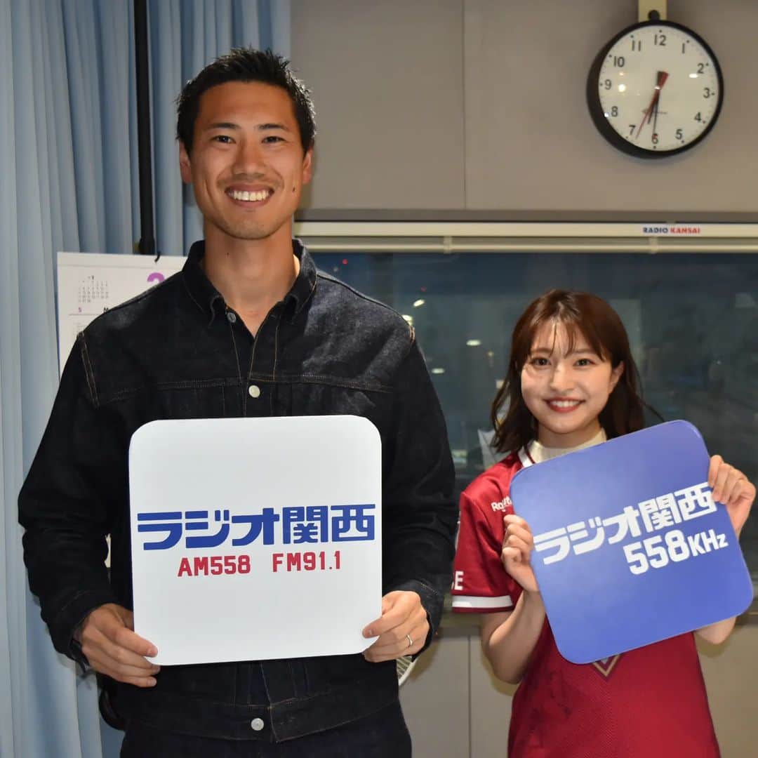 のインスタグラム：「. ラジオ関西【ＧＯＧＯ!ヴィッセル神戸】 スペシャルゲスト前川黛也選手に 来て頂きました👏🏻  ヴィッセル神戸の守護神 GKの前川黛也選手。 番組ではサッカーのことはもちろん サポーターの皆さんが聞きたい！ との意見が多かった 家族愛についてもお話頂きました。  内容は是非radikoでおききください⚽  #ラジオ関西 #ヴィッセル神戸」