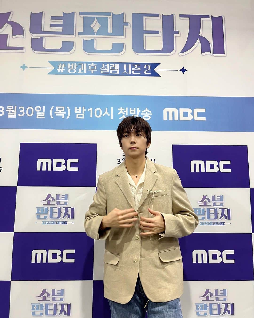2PMさんのインスタグラム写真 - (2PMInstagram)「장우영 프로듀서님 외모가 소년이고 판타지세요..✨  #MBC #소년판타지 #오늘밤10시  #첫방송 #많관부💙 #레투스타그램」3月30日 19時22分 - real_2pmstagram
