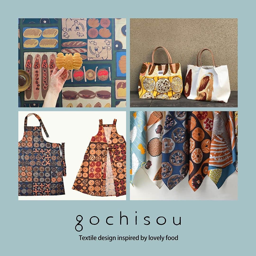marbleSUD(マーブルシュッド) のインスタグラム：「テキスタイルブランド「gochisou」によるPOP UP SHOPが、吉祥寺店で開催されます。  「gochisou」は食をテーマにデザインするテキスタイルブランド。私たちの身近にある“テキスタイル”と、人間が生きていく上で欠かせない“食”とが結びつき、普段意識されない“食”に対する態度や考え方、興味を持つきっかけとなるようなテキスタイルを提案されています。 テキスタイルという視点から食べるものを考え、おいしいものを食べたときのように、ひとを幸せにさせるテキスタイルを目指しているそう。代表的な“パン”柄のテキスタイルを知っている方も多いのではないでしょうか。今回のPOP UP SHOPには、お洋服をはじめ、BAGや雑貨など様々なアイテムが種類豊富に登場！  さらに、美味しい♪お知らせが。以前も期間限定で販売を行なった、神奈川県・相模原の焼き菓子屋さん「Cookie&Scone Coo」のスコーンがgochisouイベントと同時に販売スタート！店主の笠井さんオリジナルのレシピから生まれた、特別で可愛いスコーン。今回は、笠井さんイチオシ！の新作“ブルーベリー味”もご用意くださいました。全部で8種類！コンプリートしたくなる美味しさですよ。スコーンはなくなり次第販売終了となります。  美味しさがぎゅっと詰め込まれた2つのイベントをお見逃しなく！  【gochisou POP UP SHOP】 開催店舗：marble SUD 吉祥寺店 開催期間：3月31日(金)〜4月9日(日) 営業時間：11:30〜19:30」