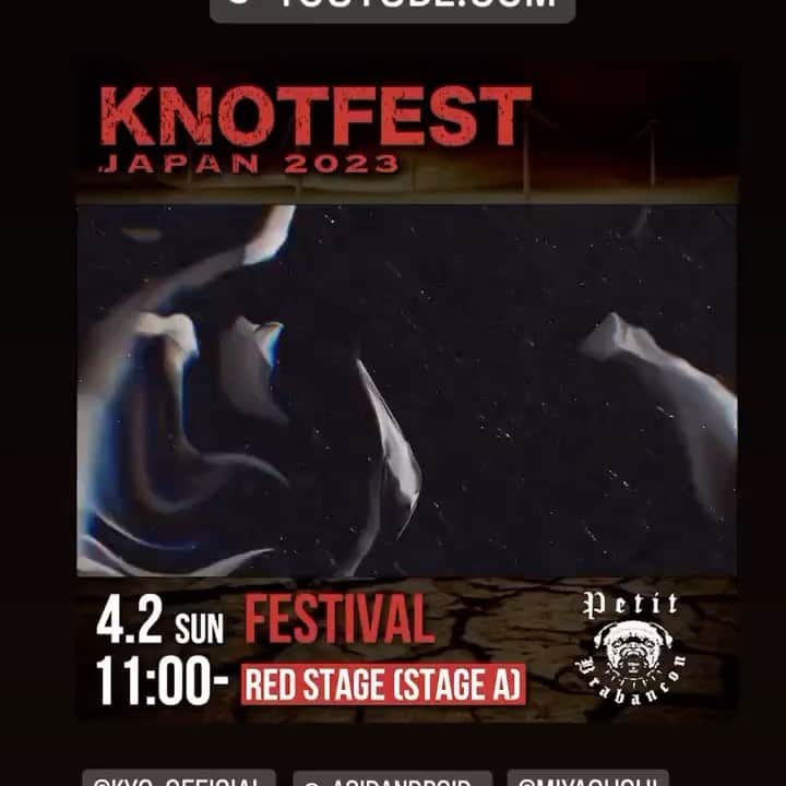 ミヤ のインスタグラム：「@petitbrabancon.official 【KNOTFEST JAPAN 2023④】  #PetitBrabancon を更に予習🐶💡  アルバム「Fetish」よりリード曲 「Don't forget」をご紹介🎧  🔻全編はこちら🔻 https://t.co/IORYkQlitY  🔻演奏楽曲公開中🔻 https://t.co/tDs05CEYF7  出演は4/2(日)11:00〜 https://t.co/3ZfFECTtkb  #knotfestjapan  @knotfestjapan @kyo_official  @_acidandroid_  @miyaguchi  @tokyo_shoegazer_official  @hirofumi_takamatsu」