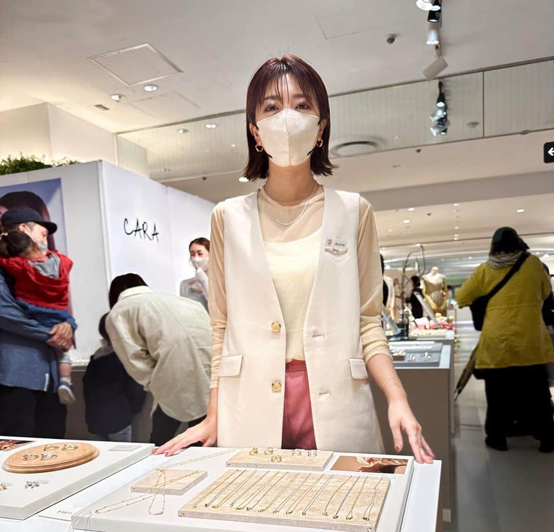 水田あゆみのインスタグラム