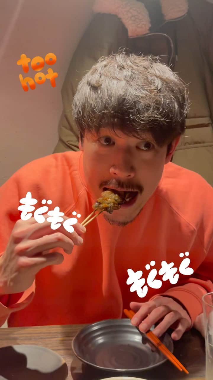 長谷川惠一のインスタグラム：「牡蠣の串焼き🦪もぐもぐタイム😋  本日のお店はこちら💁‍♂️ @sumibikushiyaki_isseki   美味いし、種類豊富だし、あつあつだし🔥👌  #もぐもぐタイム」