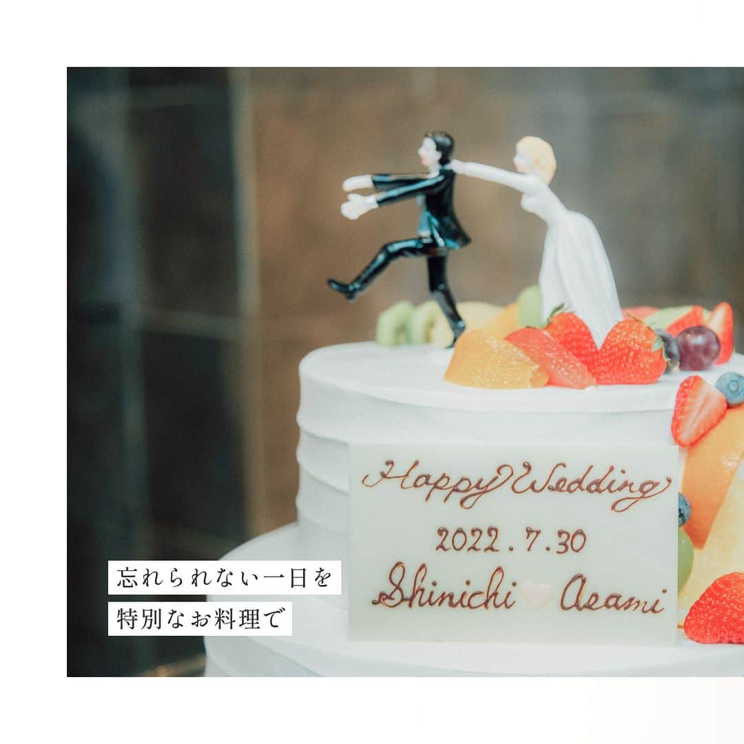 ザ・ヒルトップテラス奈良のグルメインスタ