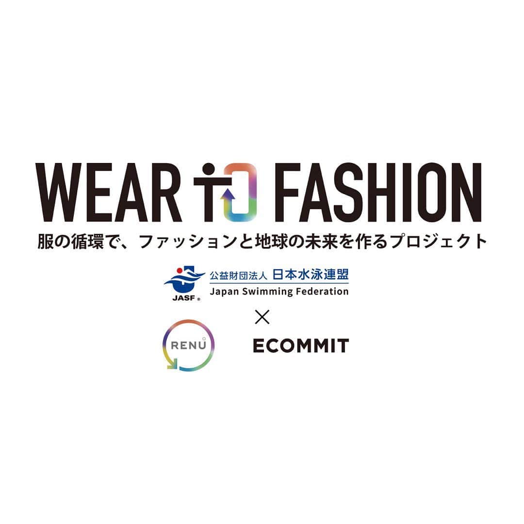 田中雅美のインスタグラム