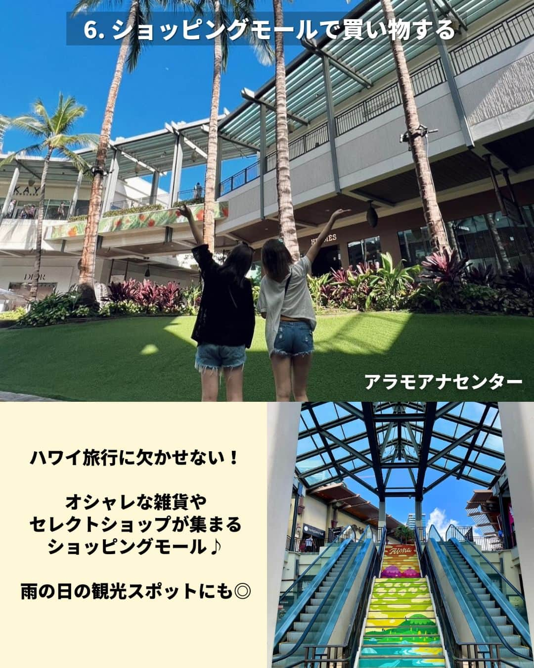 KKdayさんのインスタグラム写真 - (KKdayInstagram)「ほかの旅情報をみる👉 @kkdayjp  日本人になじみが深い 憧れのリゾート地「ハワイ🌺」  そんなハワイから ＼初ハワイで絶対やりたいこと6選📸／ をご紹介します🙋  都会も大自然も欲張りに楽しめる アクティビティ情報をシェア🏖  みなさんのハワイおすすめスポットもぜひコメントで教えてください✨  投稿を保存して、旅の計画に役立ててもらえると嬉しいです🥳  ーーーーーーーーーーーーーー  【1】マリンスポーツを楽しむ 📸：@s____trip @mamialoha.hawaiilove @sub_travel22  【2】ファーマーズマーケットに行く 📸：@ta_amako @kgongchani  【3】ハワイグルメを食べる 📸：@hooo_rii @sugiura.asami_0610  【4】ローカルスーパーを巡る 📸：@___k_r_n.11__ @alohamiko ___r_o_c_k___  【5】映画のロケ地を見に行く 📸：@568mayu @na______nan @____ronron____  【6】ショッピングモールで買い物する 📸：@coconutsmn @r_jh818  ーーーーーーーーーーーーーー  KKdayでは世界各国の旅情報をアップデート中🎉 @kkdayjp のURLからチェックしてね♪  ーーーーーーーーーーーーーー . 旅先で撮った写真に「#kkday旅」を付けてシェアしてください💓 ステキなお写真はKKday公式アカウントでご紹介します♪ .  #旅行好きな人と繋がりたい #旅スタグラム #旅好き  #女子旅 #travelgram  #ハワイ旅行 #ハワイ観光 #新婚旅行 #ハワイグルメ #ハワイお土産 #ハワイ旅 #ハワイ行きたい  #アラモアナ #ハワイ女子旅 #ラニカイビーチ #ハナウマ湾 #クアロアランチ」3月30日 20時05分 - kkdayjp