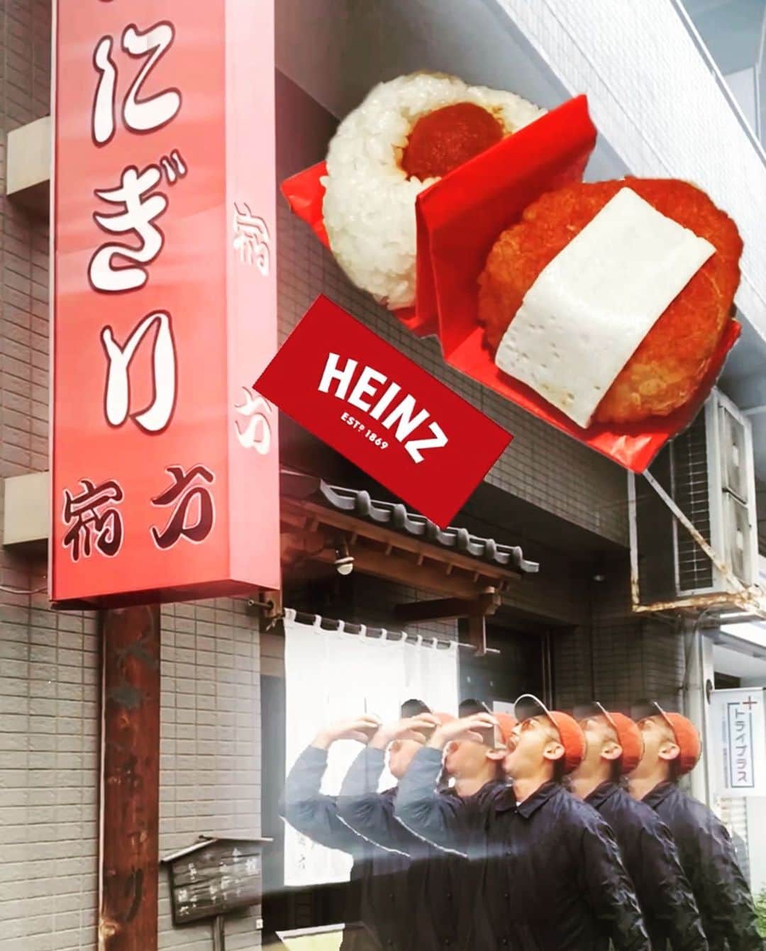 上村翔平のグルメインスタ