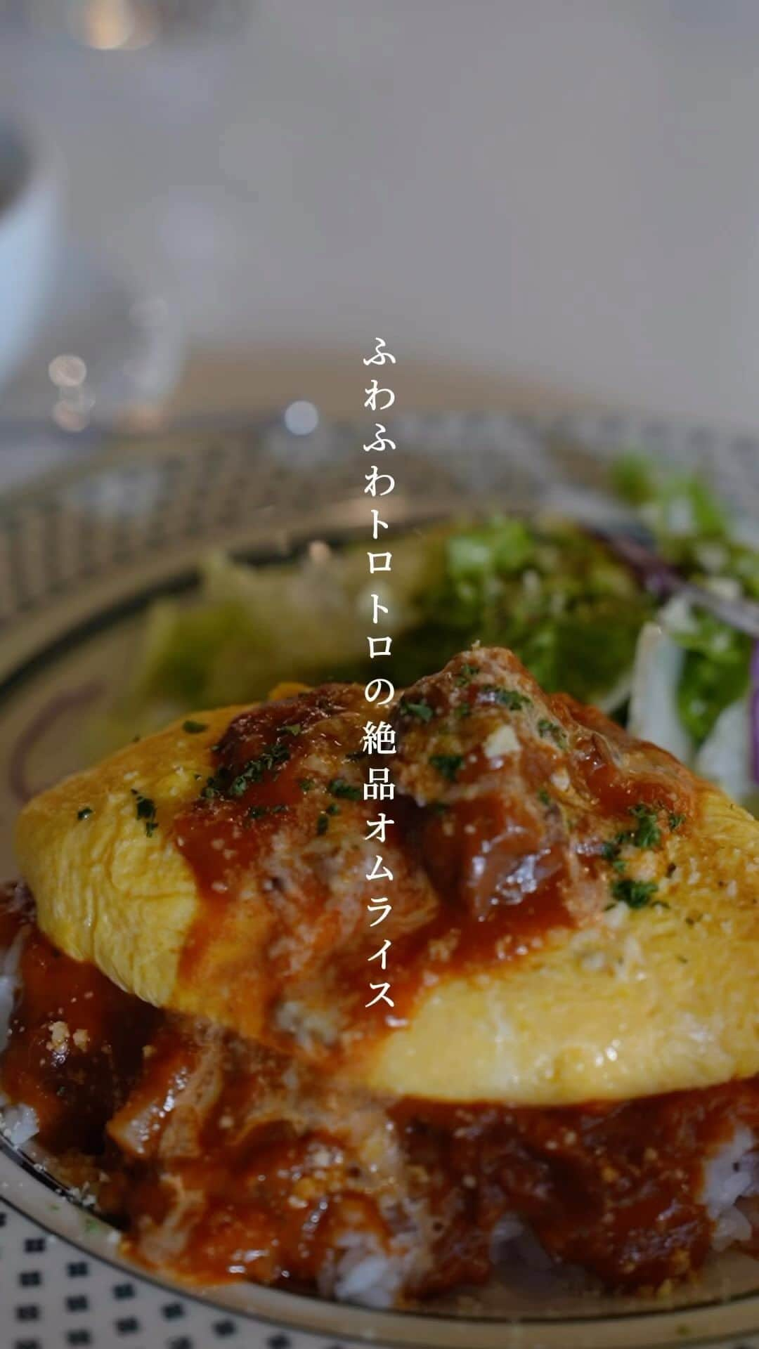 あまいもののインスタグラム：「ふわふわトロトロのオムライスを食べるなら🍳 《concourse cafe》 ꪔ̤̫͚長野 松本  　 松本駅から徒歩8分くらいのところにあるconcourse cafe フードからスイーツまで美味しそうなメニューばかり✨ 中でもふわふわトロトロのオムライスが絶品でおすすめ  　 📍 @concoursecafe  #concoursecafe   ㅤㅤㅤㅤㅤㅤㅤㅤㅤㅤㅤㅤㅤ  #長野グルメ #松本グルメ #長野ランチ #松本ランチ #オムライス #長野カフェ #松本カフェ#sweetstagram #cafepic #genic_cafe #retrip_cafe #cafestagram #カフェ巡り好きな人と繋がりたい #カフェ #お洒落さんと繋がりたい #cafegram #デート #女子会 #デートスポット #淡色女子 #淡色カフェ」