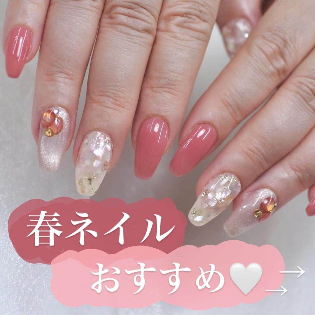 Riyo.Nailartistのインスタグラム：「#春ネイルデザイン　保存版🌸 . . @musemuse.nailsalon  こちらもフォローよろしくお願いします☺️  . . . #ramuseforyourbeauty #ラミューズ #春ネイル　#ネイルサロン大阪　 #ラメフレンチネイル　#スキニーフレンチネイル　 #フレンチネイル　#花嫁ネイル　#江坂 #春ネイル2023 #きれいめネイル　#マグネットネイル #さくらネイル　#ネイルサロン江坂」