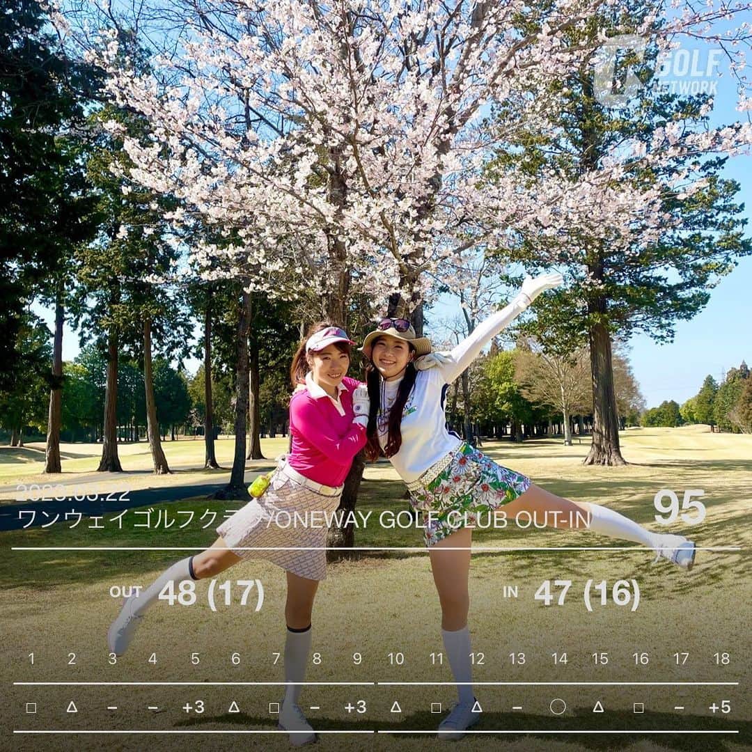 江原詩織のインスタグラム