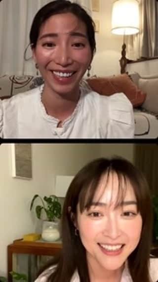 のインスタグラム：「仲良し2人の美容インスタライブ👸👸🌸  花粉対策、お肌のトラブルにおすすめアイテム！」