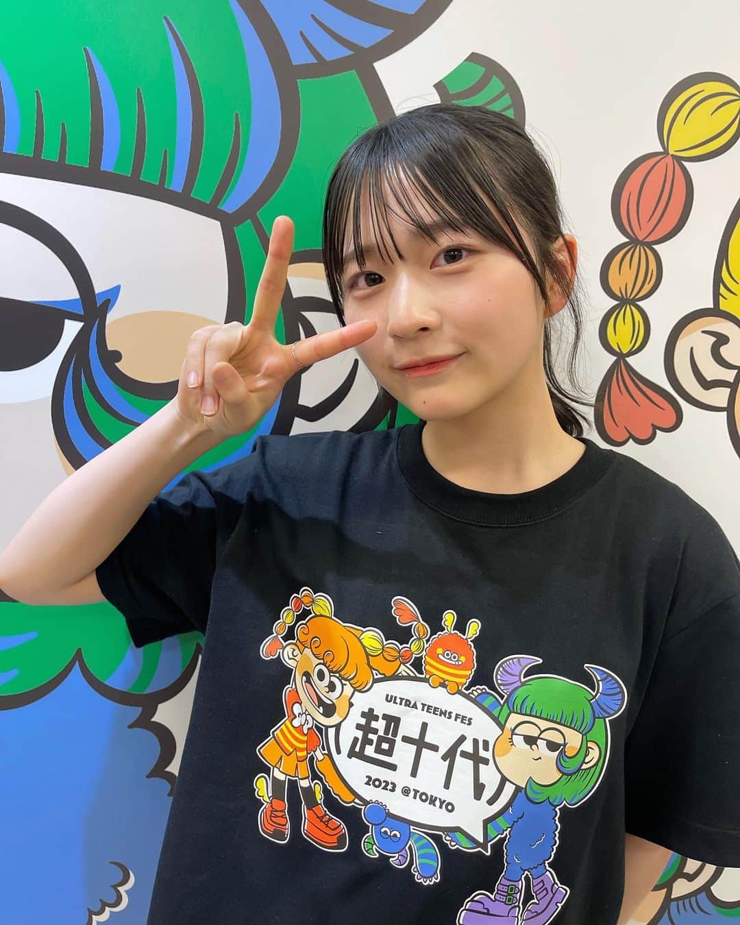 のインスタグラム：「・超十代2023 ありがとうございました!!  団扇も歓声もたくさんで幸せでした😭🤍 ほんとにだいすき、、！ 配信で見てくれた子もありがとう☺︎ もっともっとみんなと会える機会増えるようにがんばるね🔥  たのしかったです！！！！幸せ！👶🏻   #超十代」