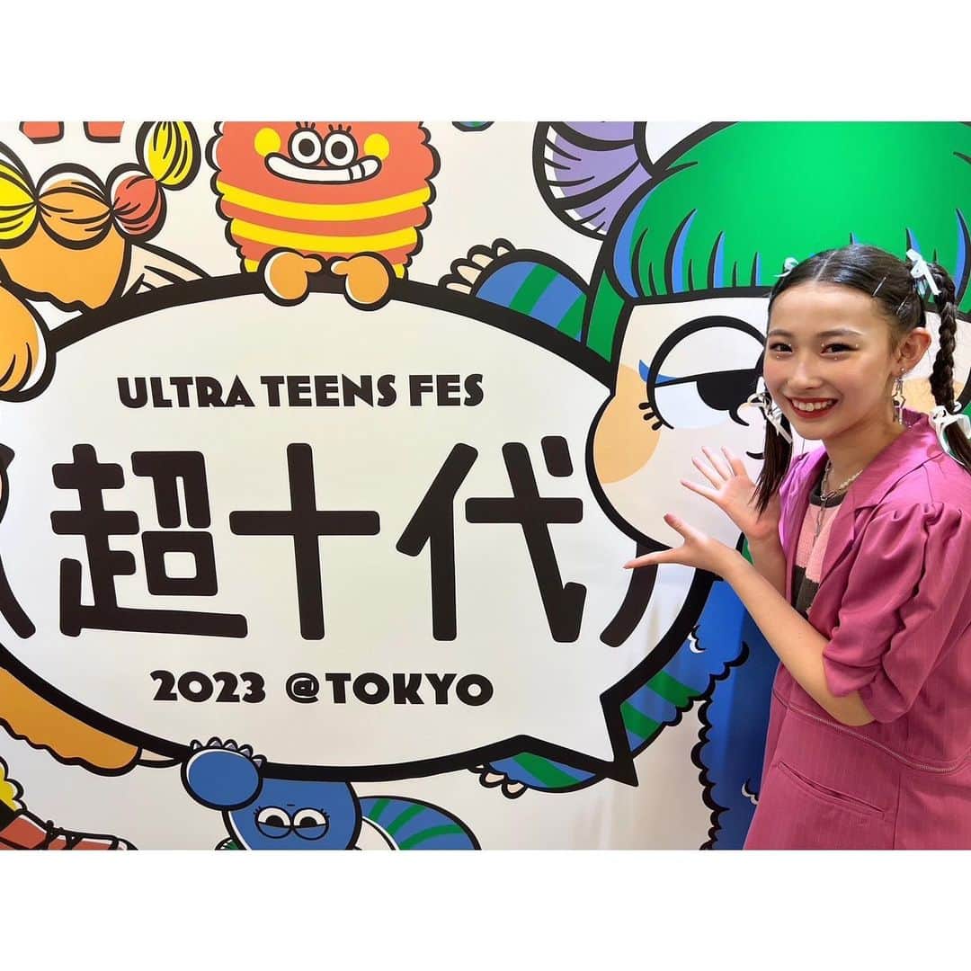 のインスタグラム：「超十代とっても楽しかったです‪🫶🏻  @jouetie_official さんの 素敵な衣装と、普段と違う髪形やメイクをして頂き、 とても新鮮でした☺️💞  ありがとうございました！   #超十代  #超十代2023  #jouetie」