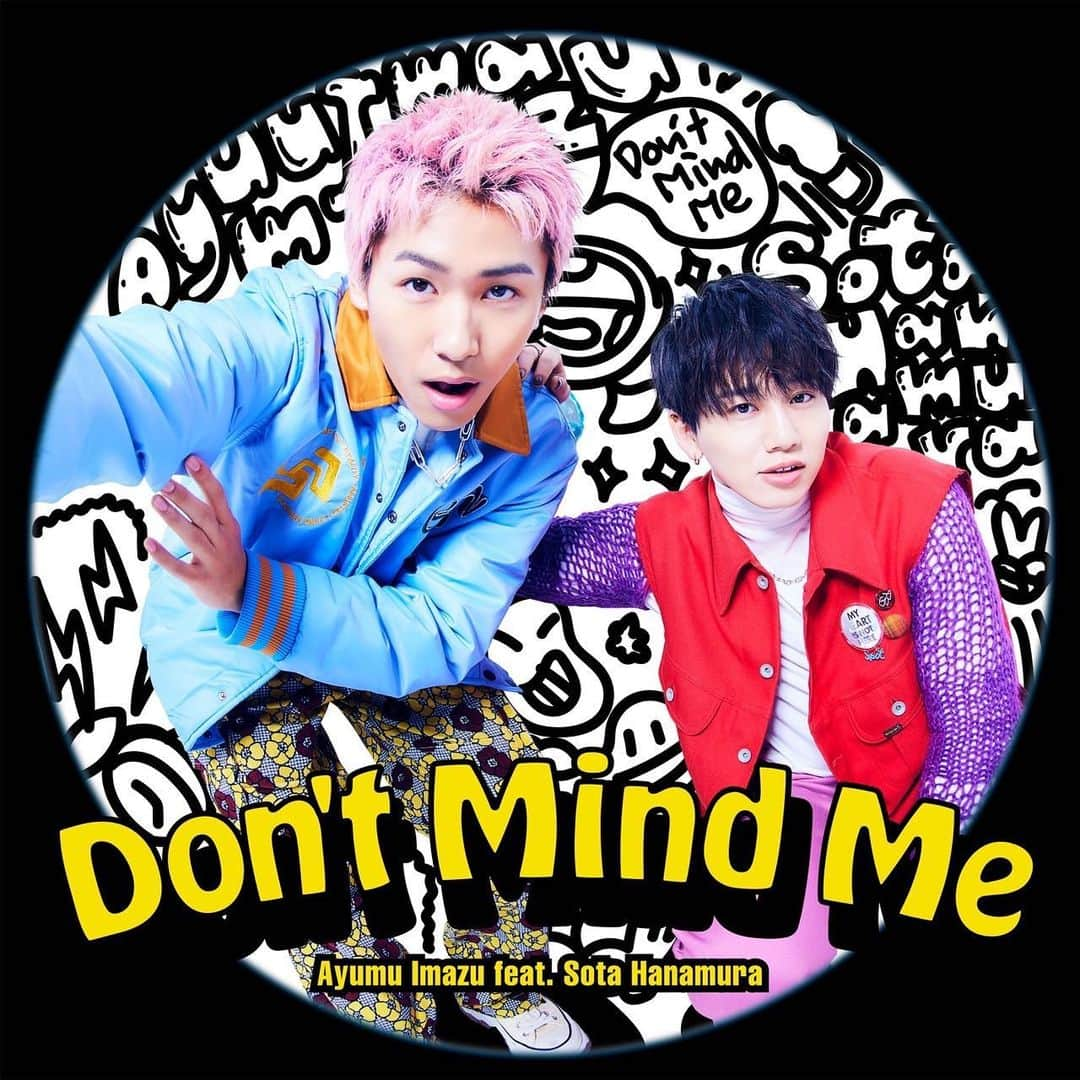 今津渉さんのインスタグラム写真 - (今津渉Instagram)「Don’t Mind Me feat. @da_ice_sotahanamura  OUT NOW!!  最高に元気出る曲書きました。通勤中、通学中、1日のスタートに是非聴いてほしい曲です  そして念願の @agosoundtokyo と制作しました!!🤝」3月31日 0時00分 - ayumu_imazu