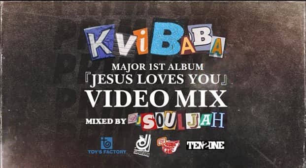 DJ SOULJAHさんのインスタグラム写真 - (DJ SOULJAHInstagram)「㊗️Kviちゃん 03.31 🆕 Release 📡  メジャー1stアルバム『Jesus Loves You』発売を 記念してVideo Mixや全曲ダイジェスト作りました‼️  A Big Congrats PlayBoy🐰✨  @kvibaba  Major 1st Album 『Jesus Loves You』 2023.3.31(金) Digital Release!!   【収録楽曲 | 全12曲】   1. 愛槌 2. Fuck U & Love U 3. キスシーン 4. ⼆つ⽬の家族 5. いつかは 6. ヴァンパイアみたいな気分 7. Bye Bye (0331) 8. Baby Come Back 9. TOMBI 10. Tear Wave 11.ガラスの男 12. Too Bad Day But…(Remix) feat. AKLO & KEIJU  All Songs Produced by BACHLOGIC  ▷配信LINK https://tf.lnk.to/kvibaba_jly」3月31日 0時21分 - djsouljahpcuts