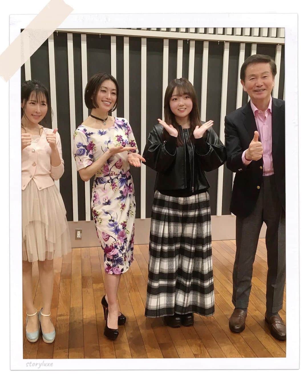 のインスタグラム：「FM NACK 5「青春もぎたて朝一番！」3月26日ゲストは、  サンミュージックさんが7年ぶりに手がけるアイドル歌手の舞乃空（まのあ）さん✨✨🎤  2月にシングル「うたかた／春凪」で日本クラウンからデビュー✨💛 80年代アイドルソングを彷彿とさせる初恋ソング。✨ まのあちゃんコメ📝 「ミュージックビデオも作っていただきました。映像的には遠い日の初恋が男性目線で描かれていて、高校生のセーラー服姿の私と、事務所の先輩である安藤なつさん（メイプル超合金）にも出ていただくなど、本当に良い形でデビューさせていただきました」。  とゆ事で、キラキラしていて、可愛くて✨ そして歌が激うま❣️  そして「渋谷愛ビジョン」の事もご存知で 早速出演頂いております〜✨♪ 現在は、１６時と１８時♪🏙  ９時と、１９時の私の時間もよろしくね(*ﾟ∀ﾟ*) ショートムービーが流れてます♪  まのあちゃんは動物が大好きで❣️気が合いそう✨✨😻動物にも地球にも優しくしてくださってます♪🙏　SDGsありがとう✨🌳🐰  酒井さんワンピースがかわゆい〜✨✨ 森田さん優しい〜✨✨😊」