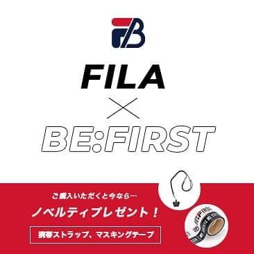 ANAP ONLINE SHOPのインスタグラム：「☑FILA×BE:FIRST  前回即完売したFILA×BE:FIRSTコラボアイテム 第2弾がANAP ONLINESHOPにて販売スタート！  コラボアイテムをご購入いただくと、 いまならオリジナルノベルティーをプレゼント。 ※ご購入商品によってノベルティーは異なります。  詳しくはANAP ONLINESHOPをチェック！  #BEFIRST #FILA #ANAP_22AW #anap #2023SS #ootd #fashion #秋冬ファッション #着回しコーデ #プチプラ #プチプラコーデ #コーディネート #大人カジュアル #韓国ファッション」