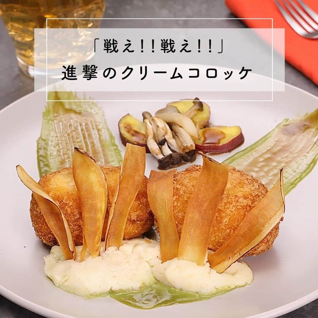 クックパッドニュースのインスタグラム