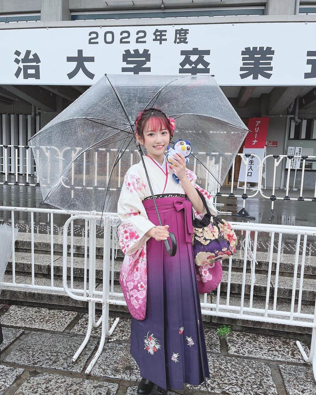 音井結衣さんのインスタグラム写真 - (音井結衣Instagram)「🌸明治大学を卒業致しました🌸  graduation *☼*―――――*☼*――――― #卒業式  #graduation  #university #明治大学 #アイドル前髪  #袴  #hakama  #cosplay  #ピンク髪 #ハーフツイン #cosplaygirl  #japanesegirl  #animegirl  #instagood  #likestagram  #uwu  #いいね返し  #kawaiigirl  #kawaiifashion  #随手拍 #instadaily  #ootd #tiktok #每日穿搭 #tiktokers #tiktokjapan #japaneseculture #jk  #自撮り  #selfie」3月31日 12時30分 - otoi_yui_19