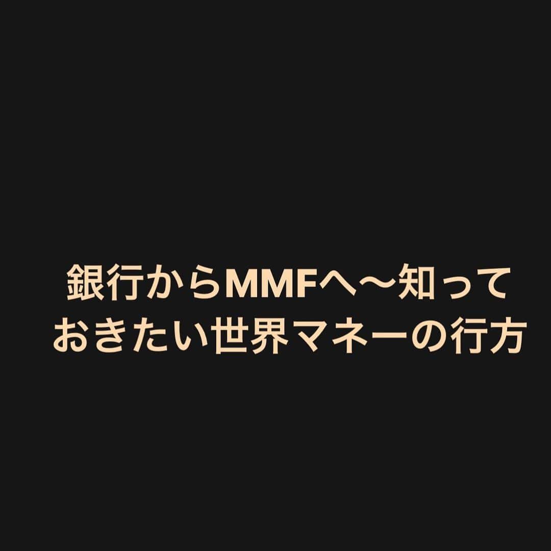 川村真木子さんのインスタグラム写真 - (川村真木子Instagram)「今日のコラム  #メンバー限定」3月31日 7時53分 - makikokawamura_