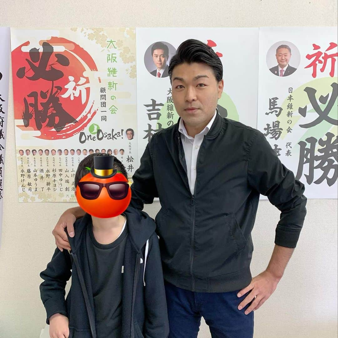 真樹麗子さんのインスタグラム写真 - (真樹麗子Instagram)「息子がお世話になった塾のカリスマ講師、橋本ゆうと先生がなんと政界へ❤️  息子に難題に対して失敗を恐れず、論理的に自分で考える大切さを教えていただきました。  先生に教えていただいたことは、息子にとって大切な宝物となりました🌸✨  こんなに素晴らしい先生が政界への歩みをスタートされ、本当に嬉しく、そして心強く思いました🤍🤍  これからも先生のお背中を見つめながら、息子はたくさんのことを学び続けることでしょう✨  橋本先生、みんなで応援しています😊  #橋本ゆうと  先生 #大阪維新の会  #日本維新の会  #維新の会  #大阪府 #福島区 #此花区 #必勝 #私達もパワーいただきました💪」3月31日 8時42分 - makiofficial_0718