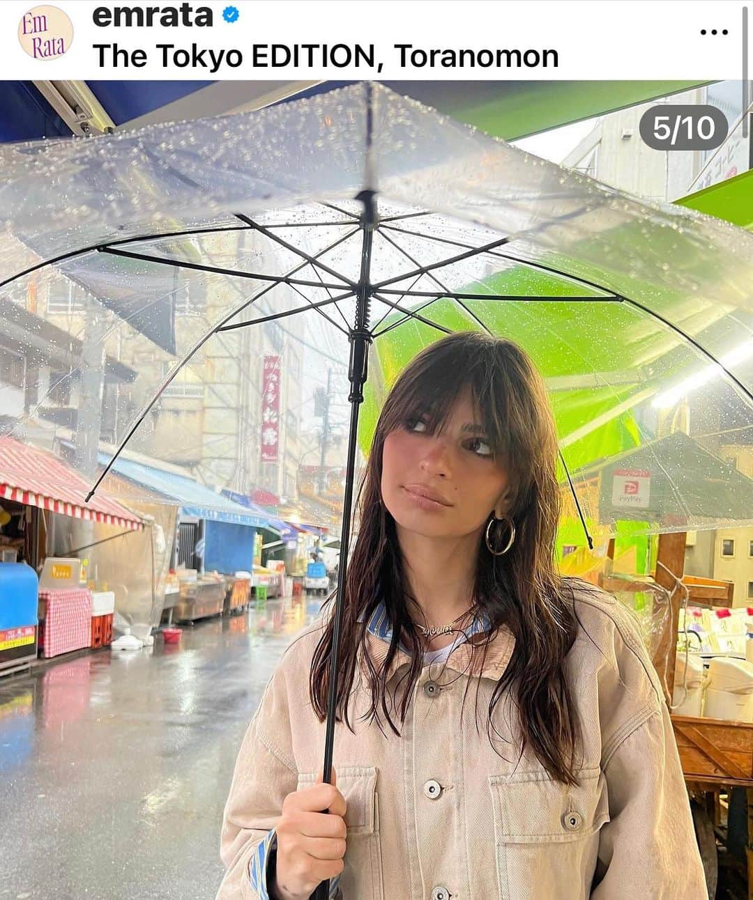 大根仁のインスタグラム：「エミリーラタコウスキー、東京にいるんだ！？」