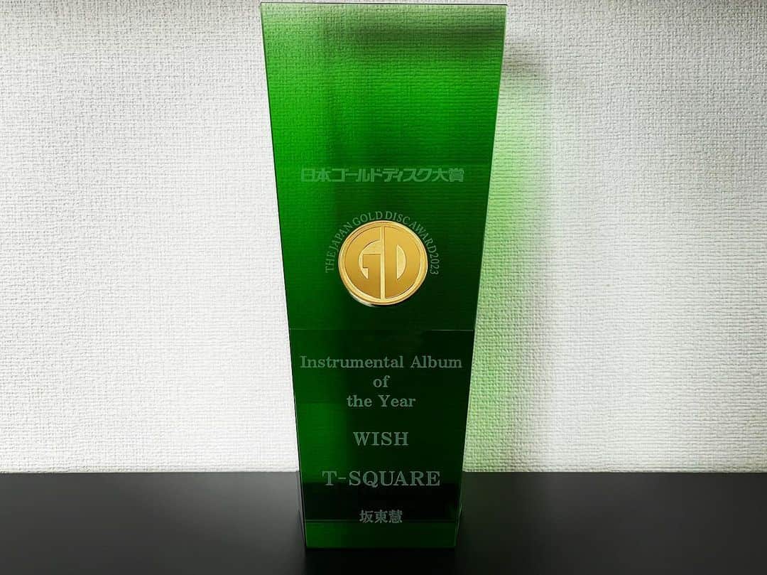 坂東慧のインスタグラム：「2年連続受賞✨ ありがとうございます🙏  https://www.golddisc.jp/award/37/best-album17.html  #ゴールドディスク大賞 #tsquare」