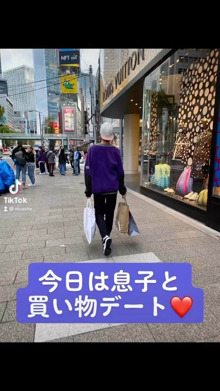 仁香のインスタグラム