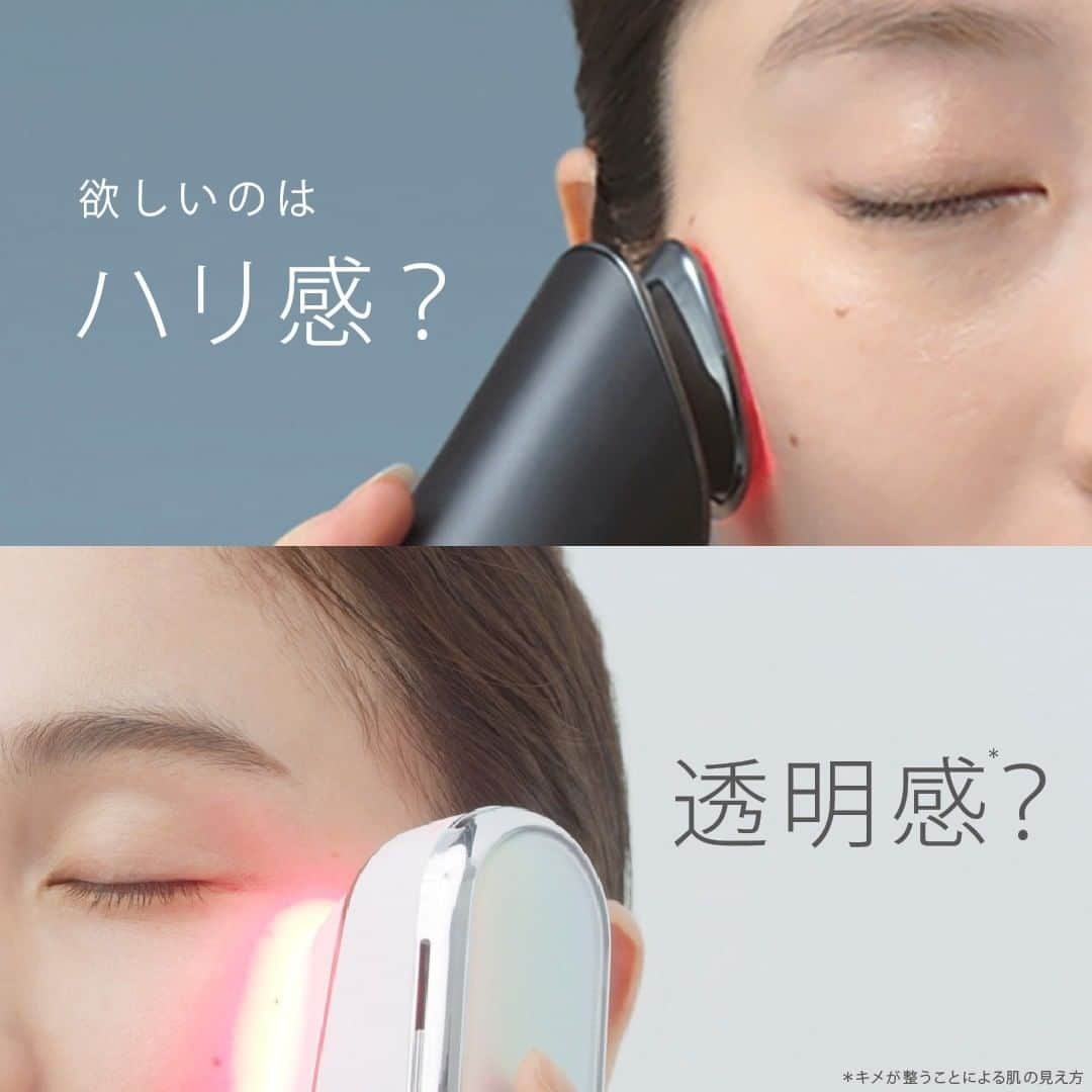 PanasonicBeautyのインスタグラム：「🔔美顔器使い分けアドバイス ・ ワンランク上のフェイスケアができる、 高機能アドバンスドラインの2つの美顔器、 ・ ＼リフトケア*したい時にはコレ／ ⭐️リフトケア*美顔器 バイタリフト RF（EH-SR85） ・ ＼しっかりブライトケア**したい時にはコレ／ ⭐️光美顔器 フォト ブライトショット（EH-SL85） ・ この2アイテムの使い分けについてご紹介します。 ・ バイタリフト RFは、高出力RF×EMS×LED×イオン搭載「マルチアクティベートテクノロジー」により、1回の使用でも「ハリ感」や「フェイスラインの肌の引き締まり感」などを実感いただけます。 ・ フォト ブライトショットは、美容クリニックに学んだ、高出力LED×IPLの「フォトテクノロジー」で角質くすみにアプローチし、キメの整った透明感のある肌**へ導きます。 ・ あなたのなりたい肌に合わせて使い分けてみてくださいね。 ・ #beauty #美容 #美容家電 #美容機器 #美容部 #おこもり美容 #おうち美容 #自分磨き #自宅エステ #おうちエステ #スキンケア #フェイスケア #エイジングケア #光美顔器 #美顔器 #フォトブライトショット #リフトケア #バイタリフトRF #透明感 #ハリ感 #panasonic #panasonicbeauty #パナソニック #パナソニックビューティ #テクノロジーで確かな効果を =================== ＊引き上げるように動かすこと ＊＊キメが整うことによる肌の見え方」