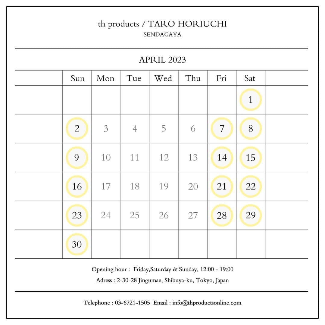 TARO HORIUCHIのインスタグラム：「th products sendagaya   OPENING DATE/ 営業時間：金・土・日 12:00〜19:00 住所：東京都渋谷区神宮前2-30-28  4月は上記の日程にて営業致します。 皆様のご来店をお待ちしております。  #tarohoriuchi」
