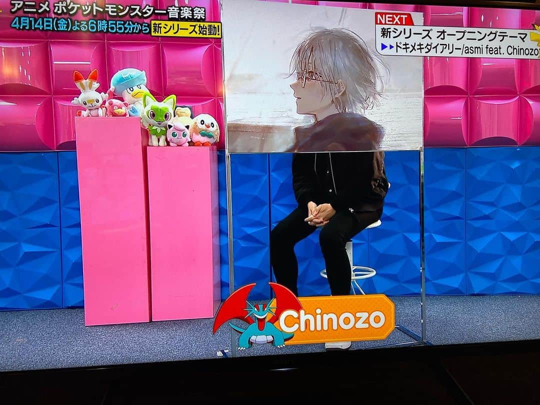 Chinozoのインスタグラム：「ポケットモンスター音楽祭、出演させていただきました！ ドキメキダイアリーと、アニポケ新シリーズ楽しみだーーー」