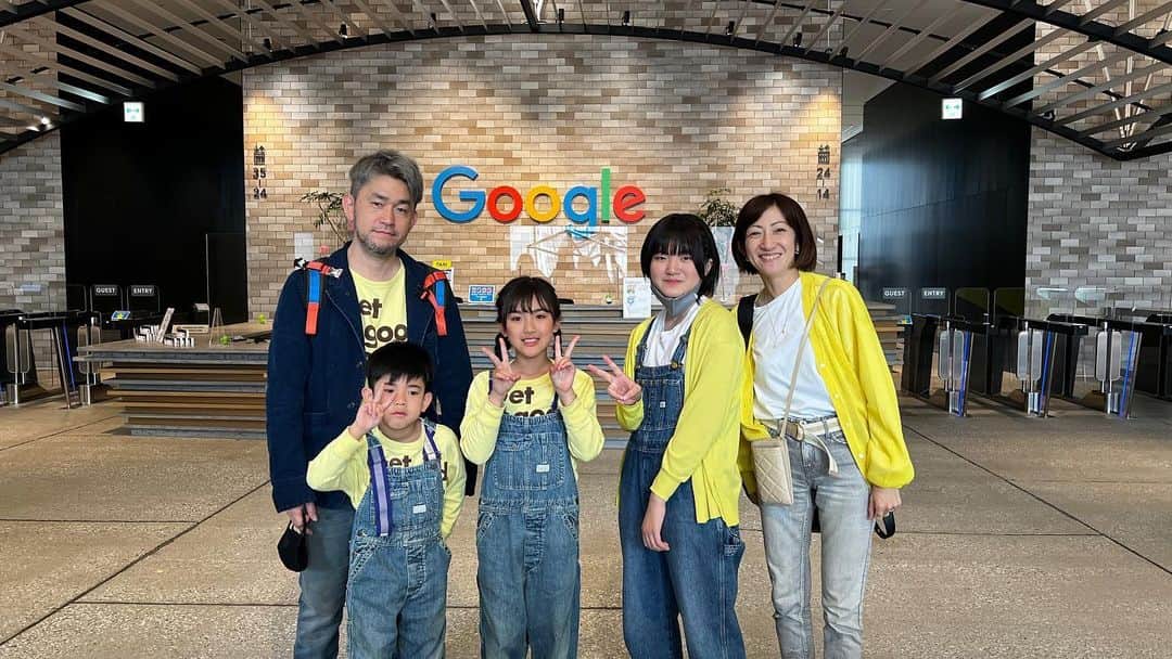 kougeishaのインスタグラム
