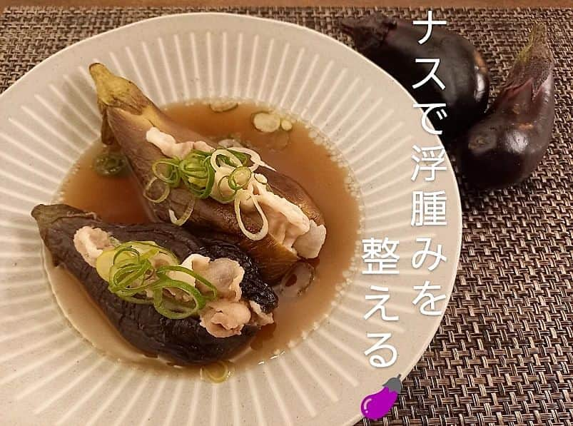 赤崎あかりのインスタグラム