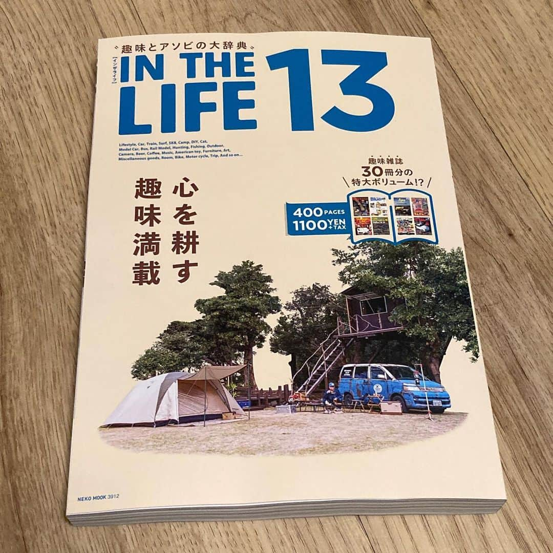 亘健太郎のインスタグラム：「ネコパブリシング社から出版されました「in the life」の中でレザークラフトやらせてもらってます‼︎是非、読んで下さい‼︎ #ネコパブリシング #inthelife #レザークラフト ⁡ https://www.neko.co.jp ⁡ ⁡ youtubeチャンネルを開設しました‼︎チャンネル登録宜しくお願い致します‼︎ 『channel WATARI youtube』 https://youtube.com/@channelwatari ⁡ #アメカジボーイズ  #amecajiboys  #アメカジ  #アメカジ散策  #byボーイズ長  #気になるアイテムありますか？」