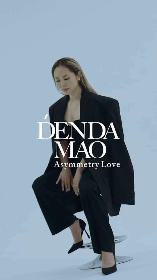 傳田真央のインスタグラム：「DENDA MAO ''Asymmetry love'' (Audio movie) 💔  ▼Streaming/Download ↓ ⚡️🎧 https://linkco.re/88cH4rMH 🎧⚡️  あうんじゃない呼吸  ふたり眺める 小説のあとがき そのうちいつか ふと振り返った時  愛しく笑えたら Asymmetry love 歪なlove  I’m in your love 歪なまま  #Asymmetrylove  #Asymme  #アシンメトリーラブ  #アシンメ  #DENDAMAO  #MAODENDA  #傳田真央  #eternalvoice #randb  #lovesong」