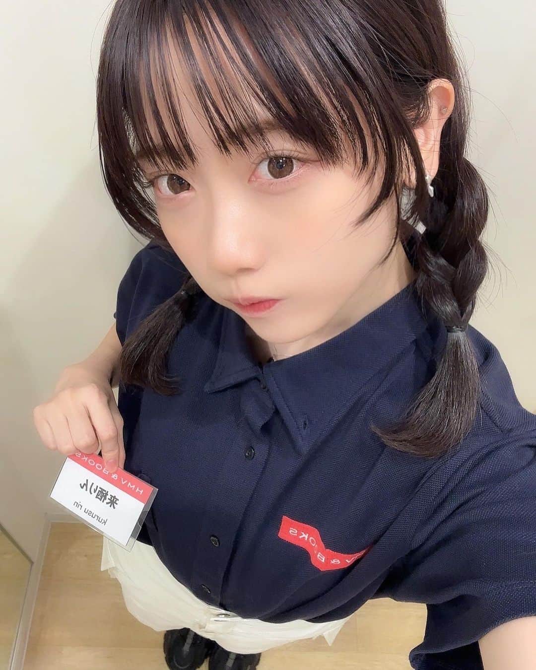 来栖りんのインスタグラム：「店員さんでした！」