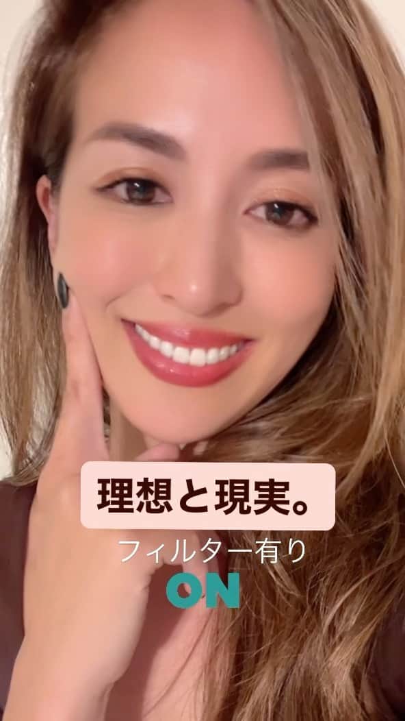 Mieのインスタグラム：「衝撃的なフィルターありとなしの顔🥸公開！！笑 別人🙏 いつもみんなを騙してるようで申し訳ない🤪  40歳、若い頃に比べたら確実にシミもシワもたるみも重力に逆らえず増えてるけど、自分にあったスキンケアで最新の美容医療に頼りつつ、楽しく自分なりの美しさで歳を重ねて行きたいな🥳✨  あとちょっとしたら実際にみんなに会えるけど、気付かないとか辞めてね😂  #ハワイ #日本 #美容 #40  #スキンケア #クレンジング #レーザー」