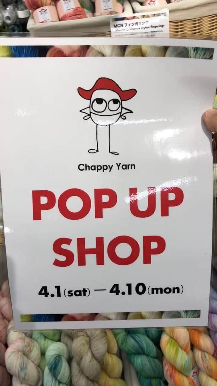 オカダヤ新宿本店コンシェルジュのインスタグラム