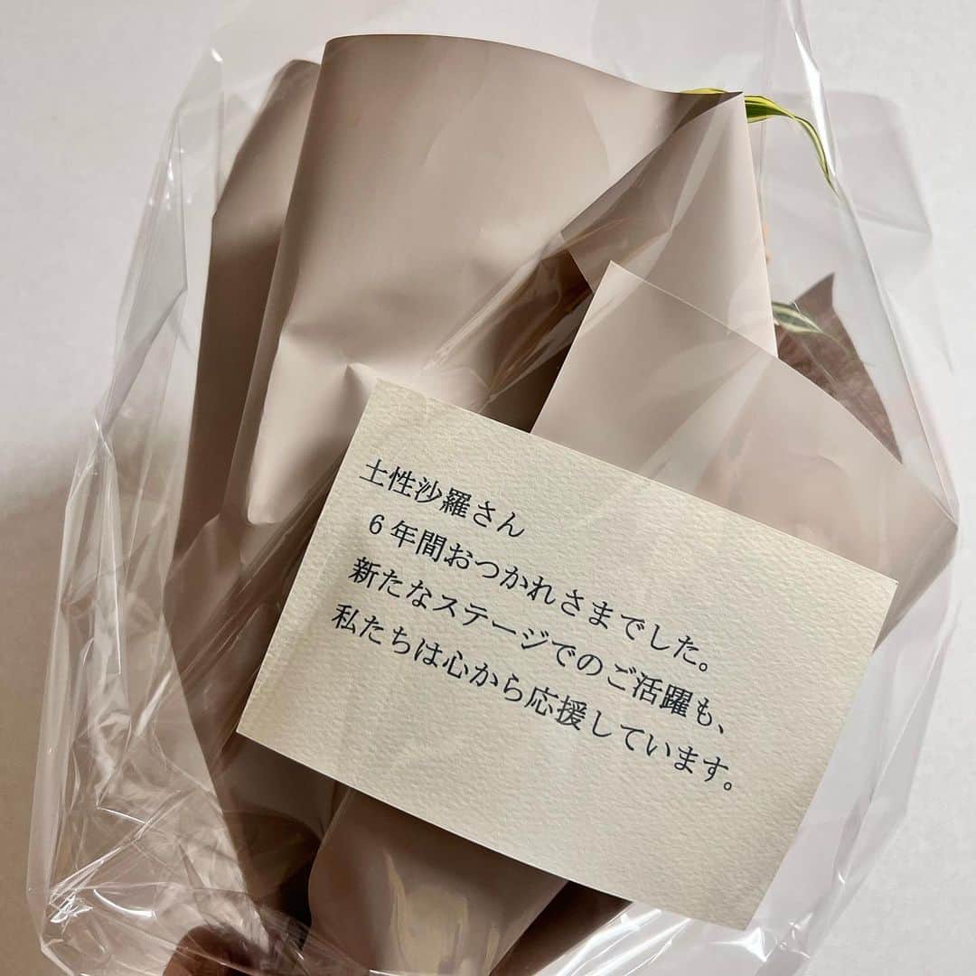 土性沙羅さんのインスタグラム写真 - (土性沙羅Instagram)「.  🌼」3月31日 21時16分 - sara.dosho