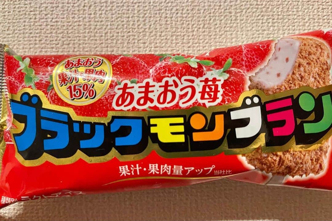 木原稔のインスタグラム：「統一地方選挙の応援演説！ホッと一息🍓新商品。」