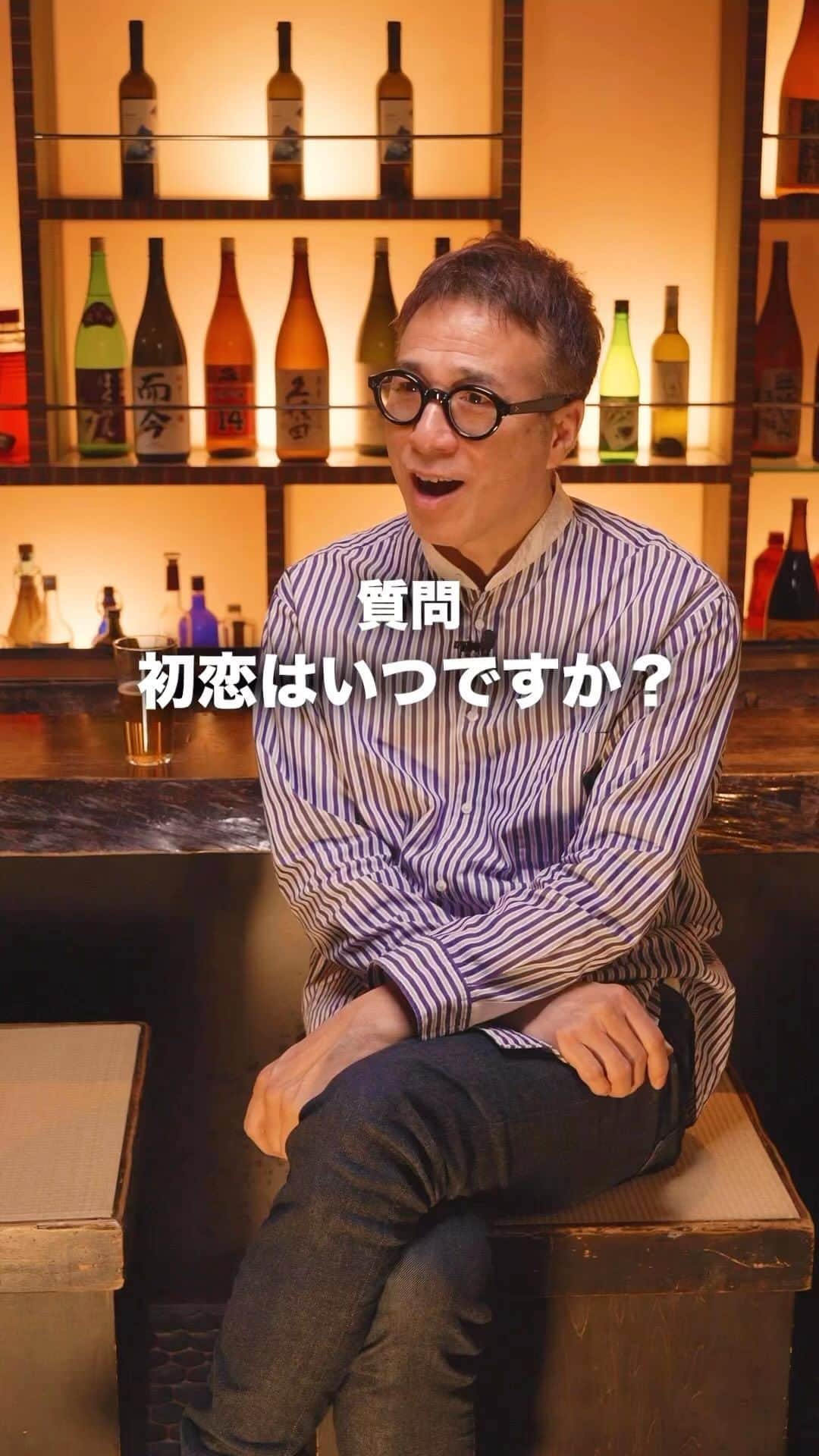 山崎拓巳のインスタグラム：「山﨑拓巳のLIVE毎日18:00配信 下記のアカウントをフォロー ↓ @dana37   マネージャーです。 拓巳さんに一問一答チャレンジしてみました✨  ※この投稿を保存するとまた何度でも見返せる！  ———— 夢実現プロデューサーの山﨑拓巳です。 僕の言葉で誰かの人生がワクワクしたり、救われたりするのが嬉しくて発信をしています。 是非他のリールやストーリーも見ていってくださいね。 @dana37 ————  #人生#ピンチ#幸せ#SNS #コーチング#山﨑拓巳 #マインド#マインドフルネス #自己肯定感」
