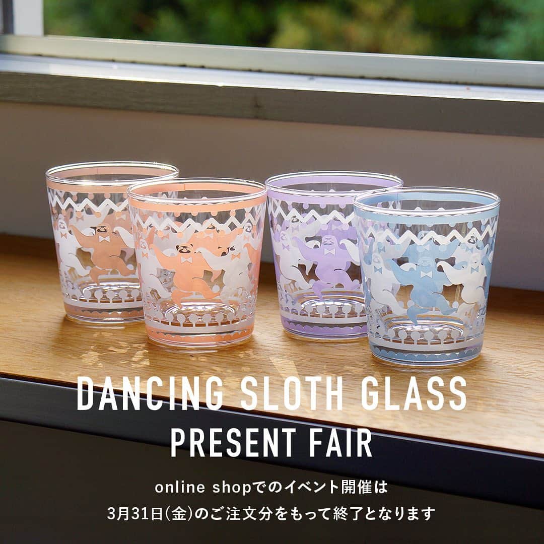 marbleSUD(マーブルシュッド) のインスタグラム：「好評開催中の「春のノベルティプレゼントキャンペーン」ですが、いよいよ終了間近となりました🦥✨  online shopでは、3月31日(金)のご注分をもってプレゼントを終了とさせていただきます。ぜひ、春の新作と一緒にかわいいグラスをゲットしてくださいね。（現在お選びいただけるカラーは“PINK”のみとなっております。）  直営店では引き続き開催しております！お近くにお越しの際は、ぜひお立ち寄りくださいませ🌸」