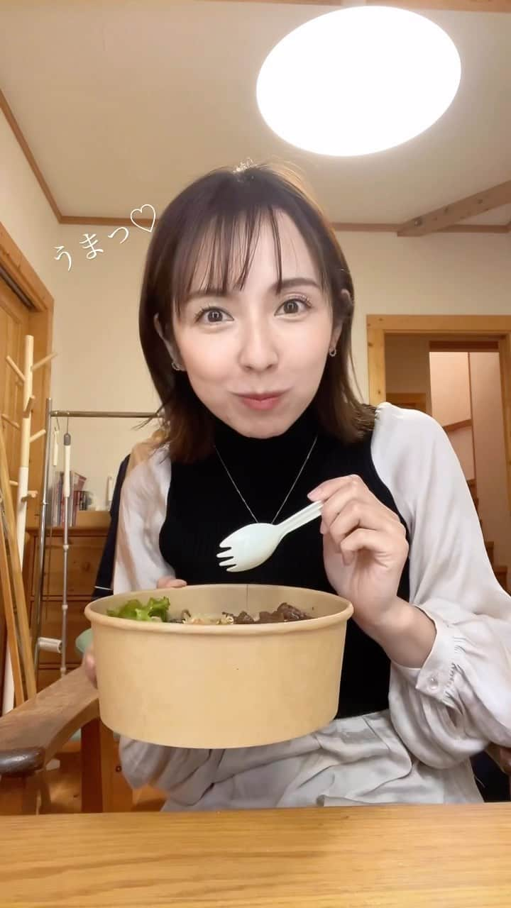 若林翔子のインスタグラム