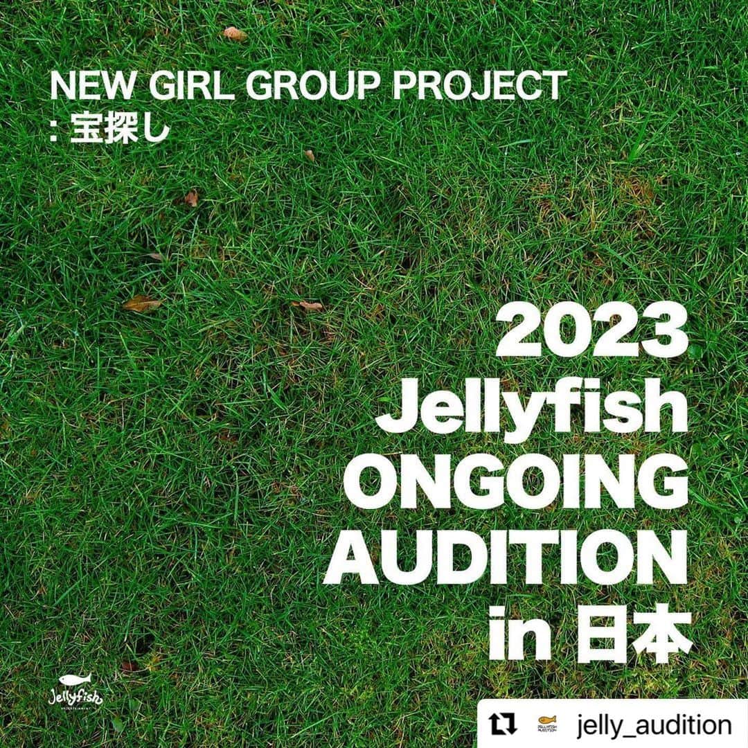 のインスタグラム：「#Repost @jelly_audition with @use.repost ・・・ 「2023 Jellyfish ONGOING AUDITION in 日本」 ⠀ JELLYFISH NEW GIRL GROUPの メンバーになれる最後のチャンス！ 一番輝いているあなたを求めます。 ⠀ 詳しくはイメージ画像をご確認ください😊 ⠀ ✅ON AUDITIONはZOOMアプリケーションを使用して行われる非対面オーディションです。 ✅GOING AUDITIONは日本の東京と大阪で行われる対面オーディションです。 ⠀ #オーディション #KPOP #JELLYFISH #audition #아이돌지망생」