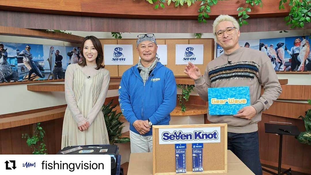 小池唯さんのインスタグラム写真 - (小池唯Instagram)「#Repost @fishingvision with @use.repost ・・・ 📺本日21時放送&配信『釣りうぇ～ぶ186』 ガイドサービスセブンの新製品紹介/戦隊ヒロイン登場！釣り香盤とは？/高槻慧に訊く！旬の釣り情報  🆓BS251chでは無料放送📡 🎁番組ホームページでは初回放送後にプレゼントも！  【GearWave】 #ガイドサービスセブン(@fishing_seven)   「セブンノット」 ラインとリーダーを結ぶノットの中でも強さに定評があるFGノットを1分で編むことを目標においたノッター『セブンノット』。 ガイド船のキャプテンでもあり、ご自身も優れたソルトアングラーである #宮崎晃 氏が10年以上使い込んだ道具がついに商品化。 宮崎さんご自身は、これを使えば40秒ほどでFGノットを結ぶことができるという。 シンプルな構造だけに、慣れるほど楽に使えるようになるアイテム。 ラインナップはSMLの3サイズ展開。  【釣りガチャ】 釣り好き女優・小池唯初登場！釣り芝居に挑戦！  釣り好き女優 #小池唯(@yuikoike_official)が初登場。 どんな釣りが好きなのか、釣りを始めたきっかけは？  釣りガチャロケでは『釣って見つけるぼうけんの国　湘南釣堀』を舞台に、 “釣り芝居゛という突飛なお題に挑戦！果たしてどうなる？  【FishingWave】 高槻慧に訊く！旬の釣り情報・タックルバッグの中身  プロアングラー #高槻慧(@tsucky_satoshitakatsuki)の釣りを見ながら、今釣れている釣り物について注目。 さらに今週は、『プロアングラーのタックルバッグの中身を拝見』というテーマで、高槻氏自身の釣りの準備、釣り部屋なども公開する！  #井手大介(@daiskeide) #岡田万里奈(@lovendor_okamari)  ★14日間無料お試し体験実施中！  スマホ・PC・テレビで、いつでも好きな番組が見られる『#釣りビジョンVOD』では4月3日(月)から無料配信。 📺 Fire TV＆Android TVでもご覧いただけます👀  詳しくはプロフィール内URLや、ストーリーズから『釣りビジョンVOD』をチェック✔→@fishingvision   【番組からプレゼント🎁】 ガイドサービスセブンより「セブンノット（M,L）」を１名さまにプレゼント！（※サイズは選べません）  #釣り #釣りビジョン #釣り動画 #釣り情報 #釣りうぇーぶ #釣果情報 #玄界灘 #響灘 #釣具 #ピュアフィッシングジャパン #ゴーカイジャー #ゴーカイピンク」3月31日 17時16分 - yuikoike_official