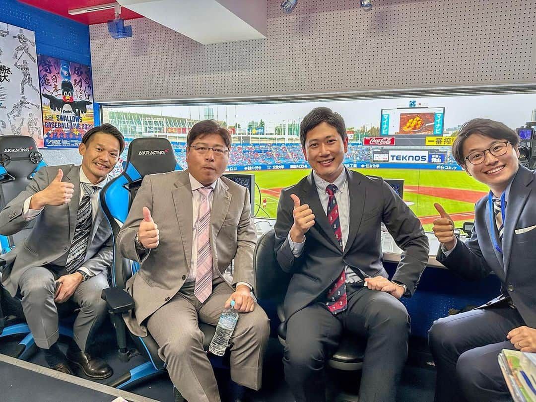 酒主義久さんのインスタグラム写真 - (酒主義久Instagram)「プロ野球開幕戦⚾️ スワローズ対カープの中継を真中満さん、坂口智隆さんとお伝えします！  ヒーローインタビューは黒瀬です！  #フジテレビ #bsフジ #プロ野球 #開幕戦 #ヤクルトスワローズ #広島カープ #真中満 さん #坂口智隆 さん #黒瀬翔生 #神宮球場 #酒主義久」3月31日 17時13分 - yoshihisa_sakanushi