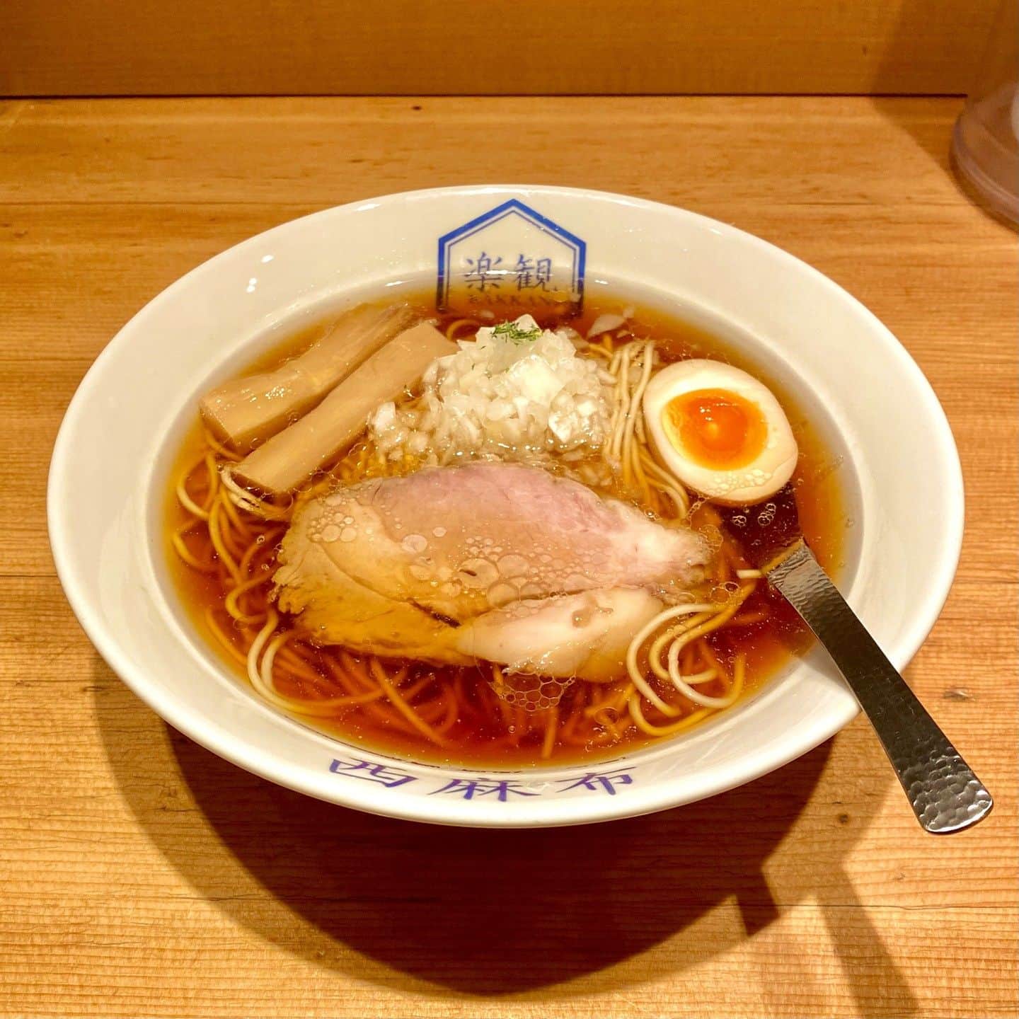 増田俊樹のインスタグラム：「⠀ 🍜  #masudatoshiki #増田俊樹 #voiceactor #声優 #ラーメン」