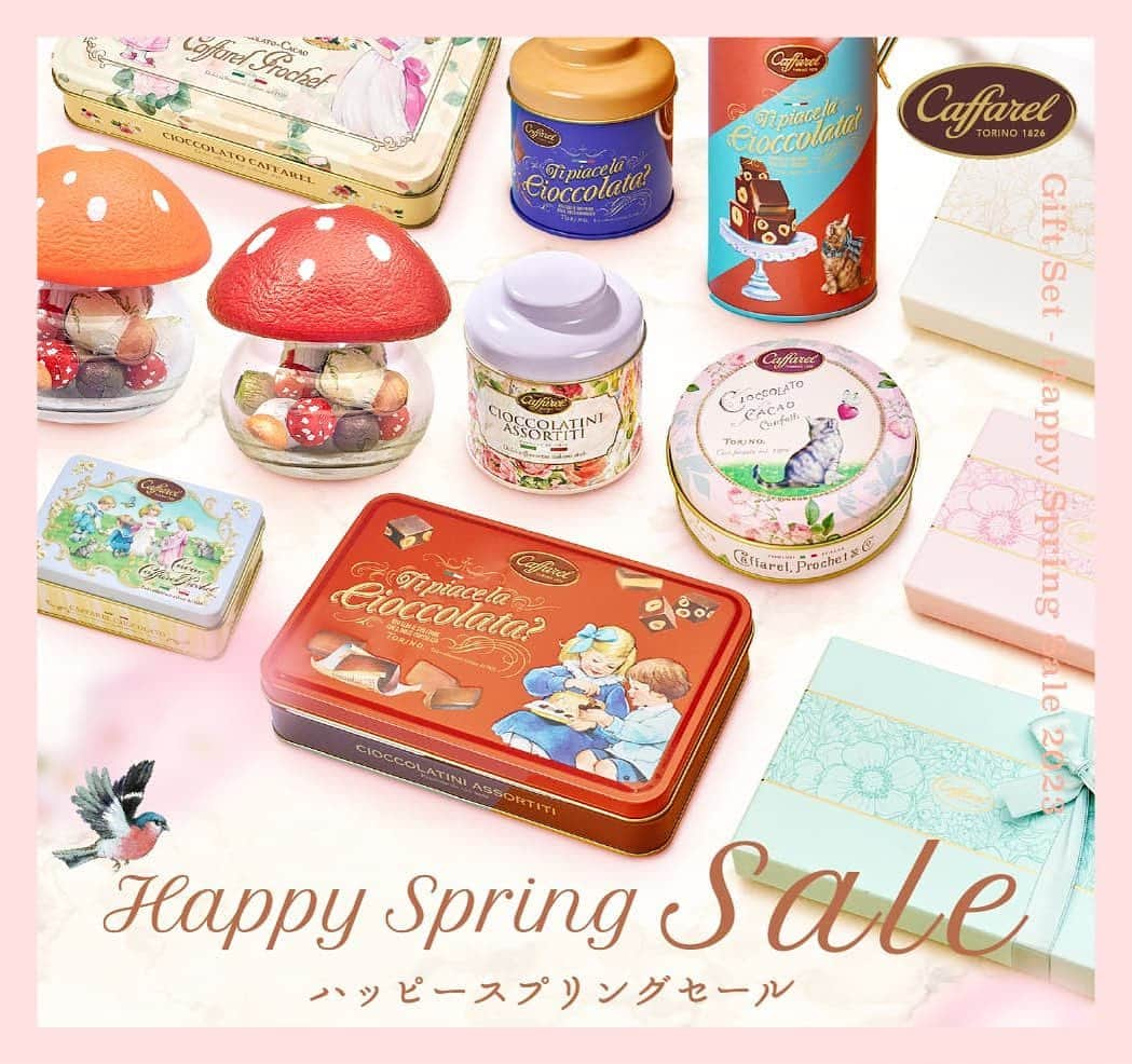 カファレルチョコレートさんのインスタグラム写真 - (カファレルチョコレートInstagram)「. ＼🐰再入荷情報🌸／  最大50%の割引🌟会員様限定の特別企画、ハッピースプリングセールですが、期間内に販売終了しておりました一部の商品を再販売致しました🙌  【再入荷商品】 贅沢アソートセット　5,346円（税込） アンティーク缶3缶セット　5,670円（税込） チョコレートボックス3種セット　5,616円（税込） きのこポットペアセット2,160円（税込）  カファレルならではのお洒落なデザイン缶が一挙に入手できるラインナップ🍫✨ 本日以降の再販予定はございませんので是非ご利用ください。  セール商品を含む商品【5,800円(税込)以上をお買い上げの方】には、あのベストセラー商品 ケ・テネレッツァをプレゼント中🎁  #カファレル #セール #スプリングセール #お得 #お得情報 #チョコ #チョコレート #お取り寄せ #おうちおやつ #スイーツ #スイーツ好きな人と繋がりたい #おやつ #おやつの時間 #おうちカフェ #春 #神戸 #神戸土産 #プレゼント #ギフト #caffarel #chocolate #spring」3月31日 17時26分 - caffarel_hy