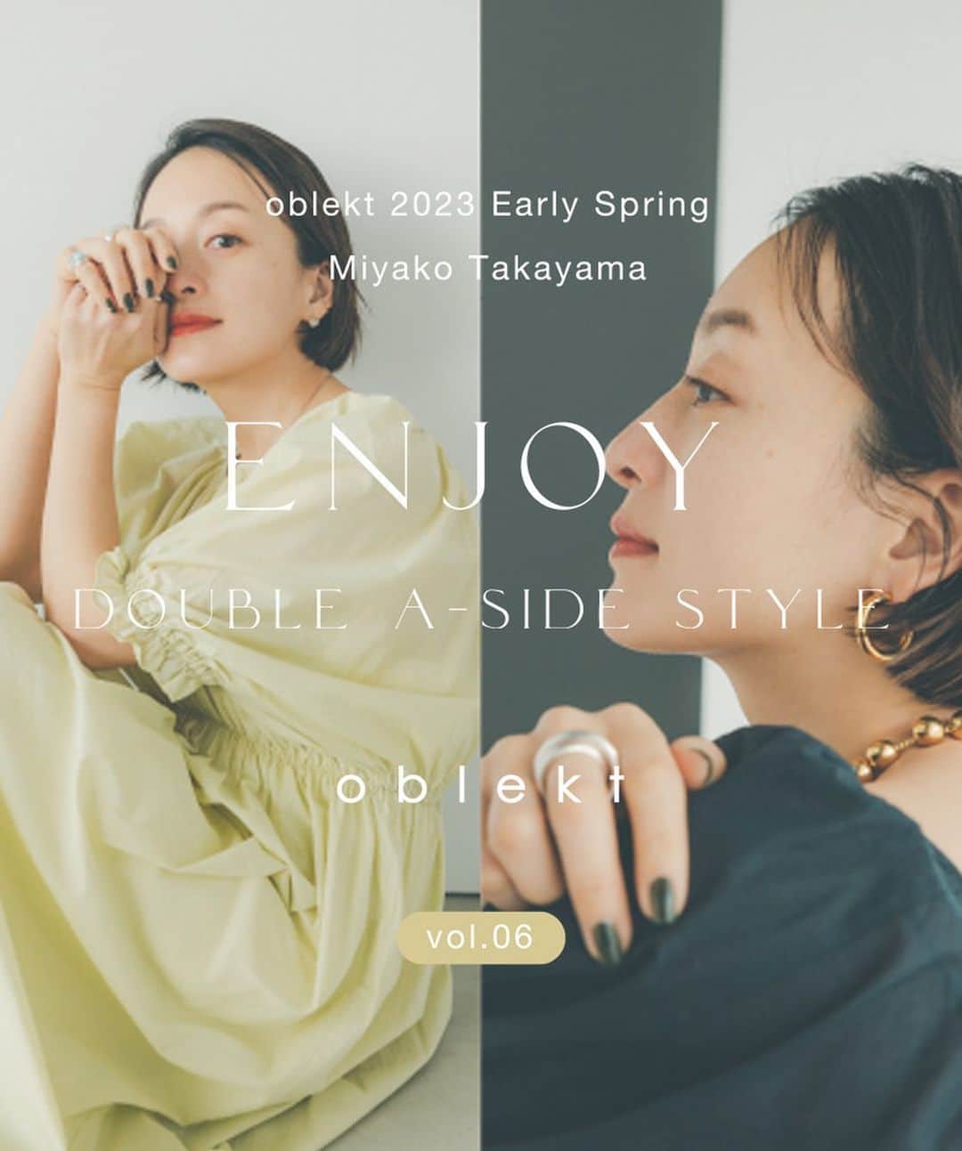 オブレクトのインスタグラム：「Miyako Takayama × oblekt  本日リリース！ 高山都さん @miyare38 との春の新作コラボアイテムが本日発売開始！スペシャルコンテンツも公開中です✨ 今回はON / OFF、様々なシーンで活躍する、都さんこだわりのワンピース🌿  春らしい軽やかな素材感と、カラーリングが◎ インナーには、独立したペチコートがついており、お手入れも簡単です！ この機会に是非！！  オーガニックコットンシアーワンピース （ペチコート付き🌿） Color.ブラック/ライム/ホワイト Price ¥19,800 （include tax ）  【ONでも OFFでも カジュアルにもフォーマルにも ゆるっともかっちりも。 色使い次第、着こなし次第で、両A面なアイテムを。 軽やかに、しなやかに、纏うを楽しむ、春がやってきます。】   詳しくはoblekt 公式オンラインストア（Re:Circulet リサーキュレット）をご覧ください🌿  +++++++++++++++++++  #miyakotakayama #高山都 #oblekt #オブレクト」