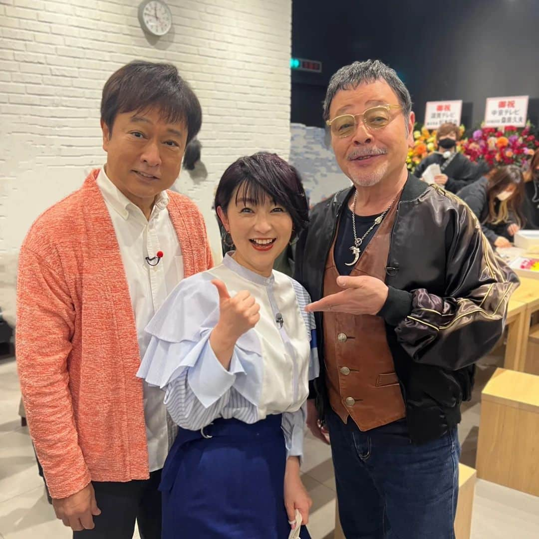 小島奈津子さんのインスタグラム写真 - (小島奈津子Instagram)「2023.3.31 明日4/1 日テレ系　19時〜 春のコラボSP〜動物の日〜  #ぶらり途中下車の旅 チーム で出演します #なぎら健壱　さん #太川陽介　さんと共に✨ 久々のクイズ番組😁😁😁 珍回答続出💃  実は、、、、、、、、 この収録の直前に、WBCニッポン🇯🇵準決勝進出決定！ スタジオ前室で、出演者全員でその瞬間を見守り、大盛上がりー⚾⚾⚾ で、その直後のこの笑顔🙌🙌🙌でした」3月31日 18時00分 - kojimanatsuko_official